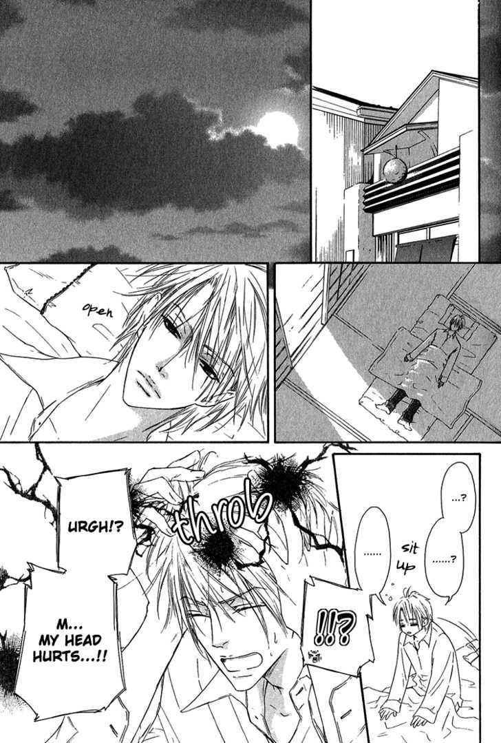 Shizuku Hanabira Ringo no Kaori Chapter 1.2 page 2 - Vol.01 Chapter 2
