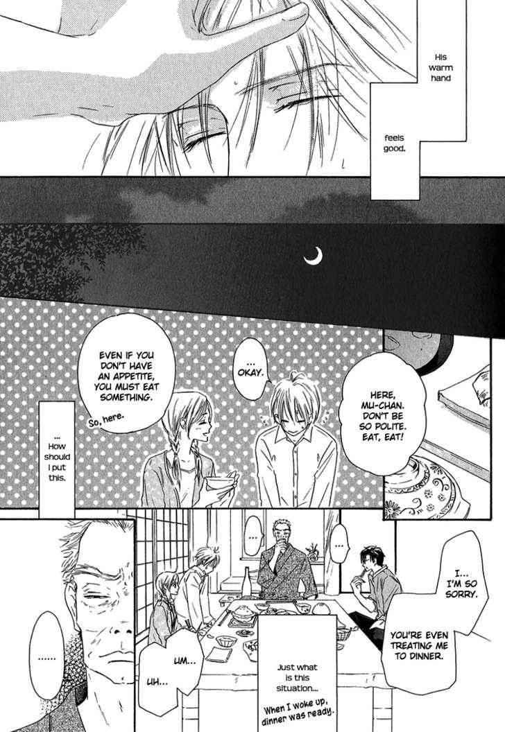 Shizuku Hanabira Ringo no Kaori Chapter 1.2 page 6 - Vol.01 Chapter 2