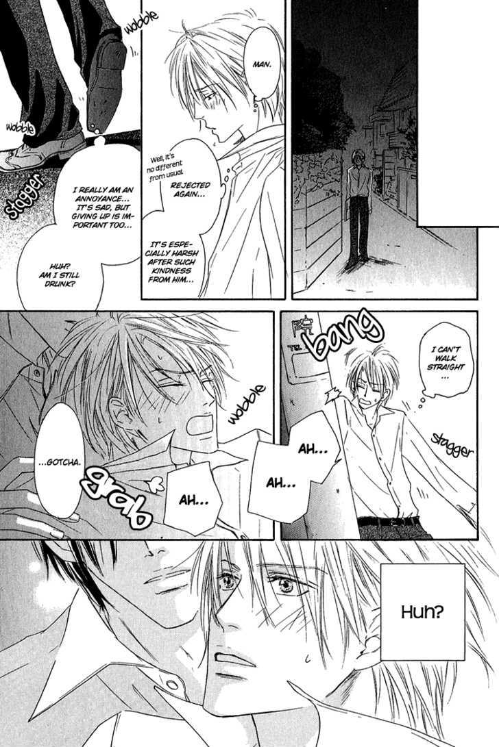 Shizuku Hanabira Ringo no Kaori Chapter 1.3 page 10 - Vol.01 Chapter 3