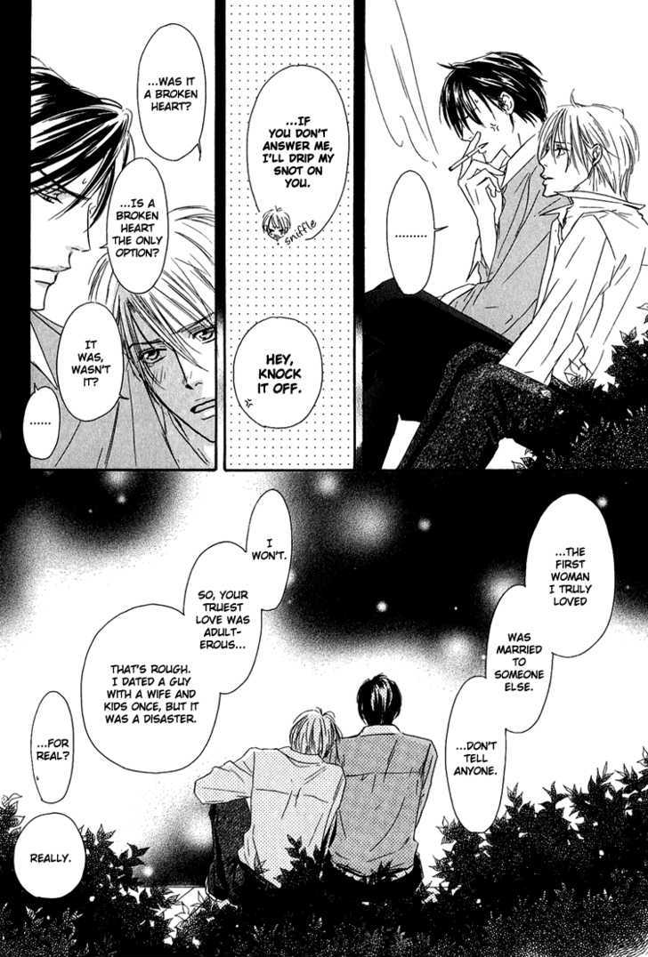 Shizuku Hanabira Ringo no Kaori Chapter 1.3 page 13 - Vol.01 Chapter 3