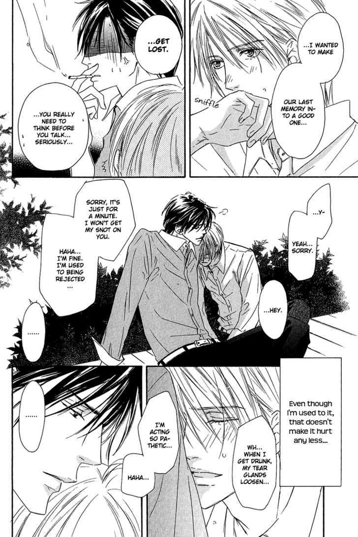 Shizuku Hanabira Ringo no Kaori Chapter 1.3 page 15 - Vol.01 Chapter 3