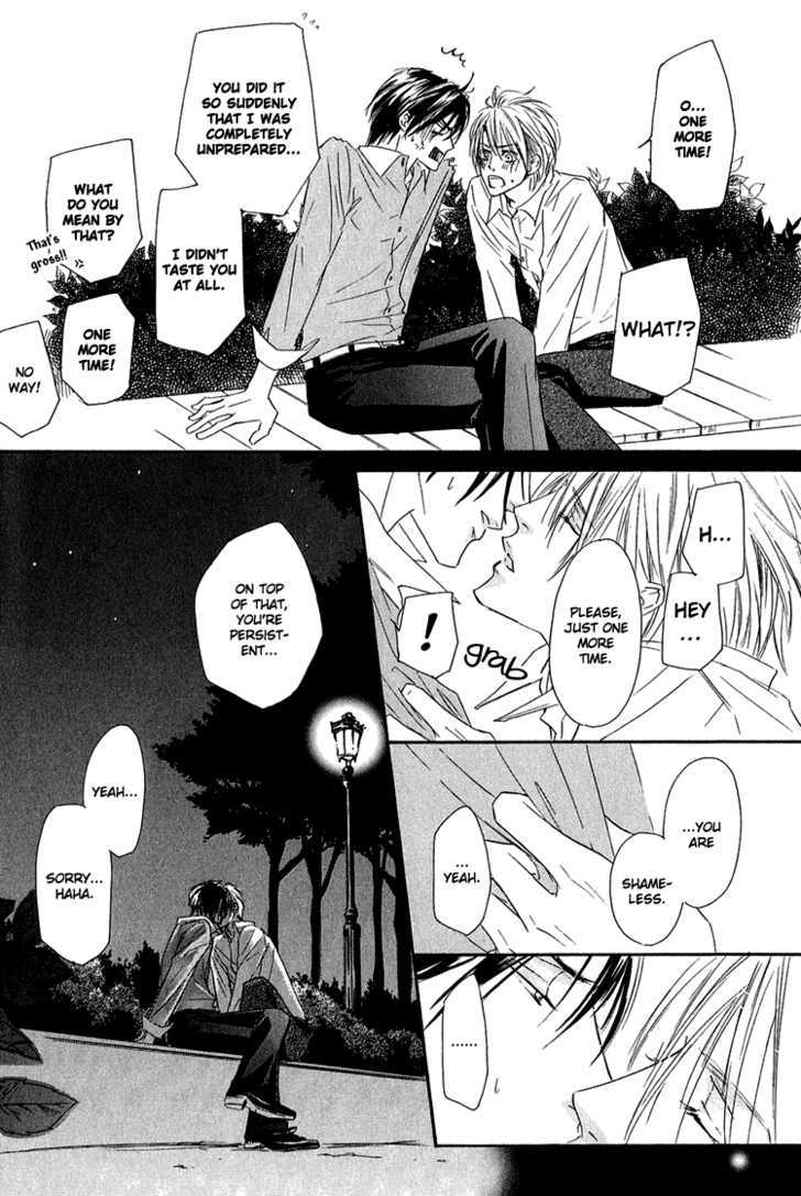 Shizuku Hanabira Ringo no Kaori Chapter 1.3 page 17 - Vol.01 Chapter 3