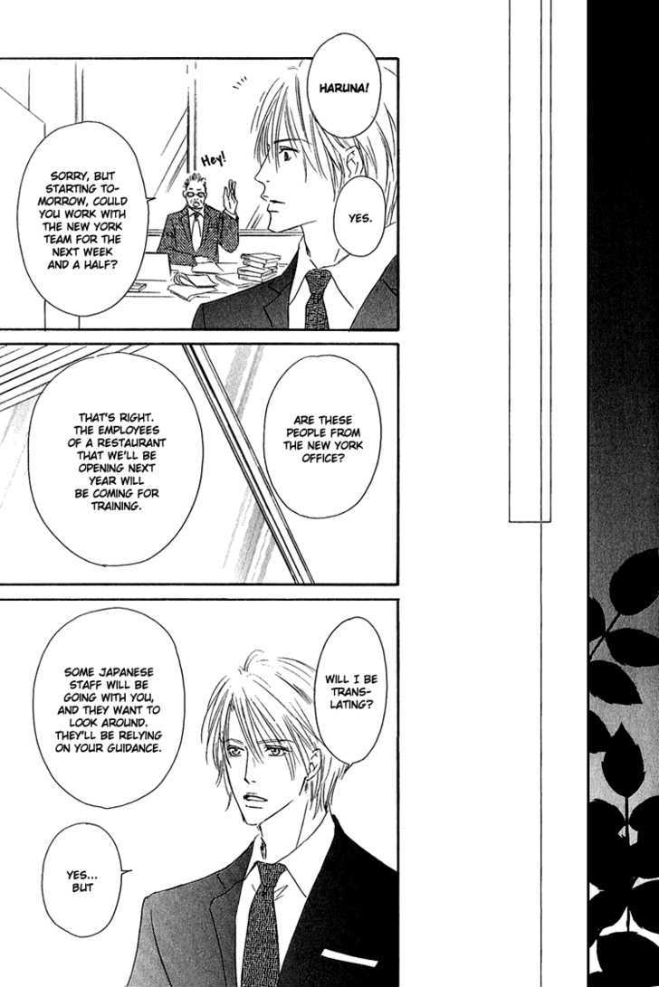 Shizuku Hanabira Ringo no Kaori Chapter 1.3 page 18 - Vol.01 Chapter 3