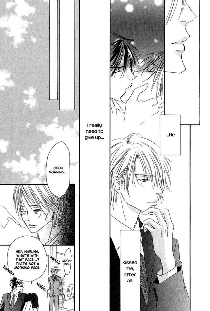 Shizuku Hanabira Ringo no Kaori Chapter 1.3 page 21 - Vol.01 Chapter 3