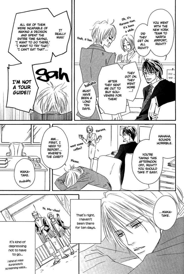 Shizuku Hanabira Ringo no Kaori Chapter 1.3 page 22 - Vol.01 Chapter 3