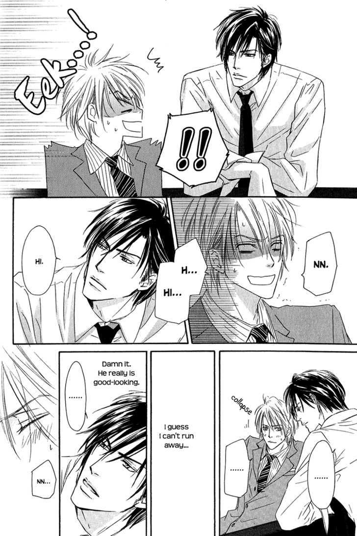 Shizuku Hanabira Ringo no Kaori Chapter 1.3 page 27 - Vol.01 Chapter 3
