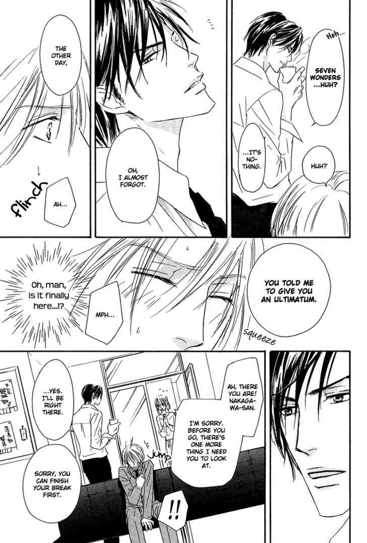 Shizuku Hanabira Ringo no Kaori Chapter 1.3 page 30 - Vol.01 Chapter 3