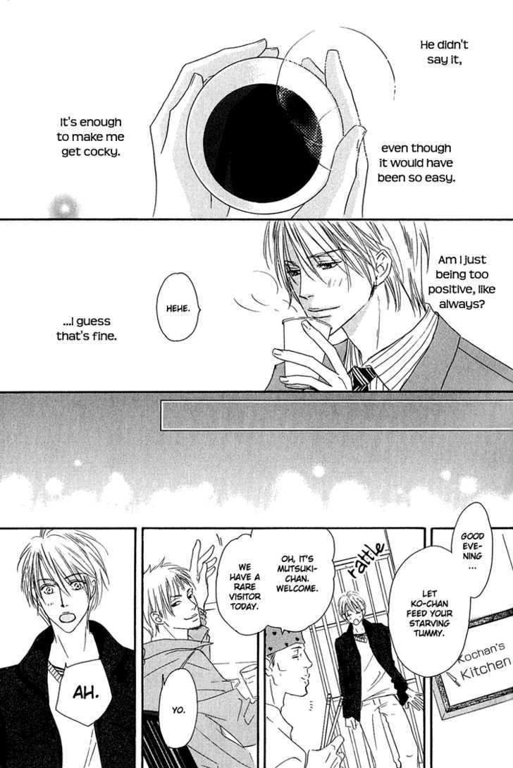 Shizuku Hanabira Ringo no Kaori Chapter 1.3 page 32 - Vol.01 Chapter 3