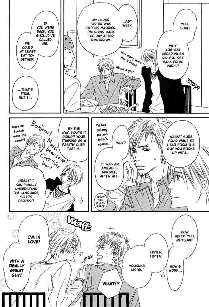 Shizuku Hanabira Ringo no Kaori Chapter 1.3 page 33 - Vol.01 Chapter 3