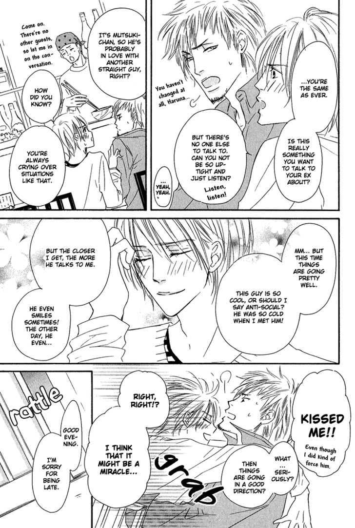 Shizuku Hanabira Ringo no Kaori Chapter 1.3 page 34 - Vol.01 Chapter 3