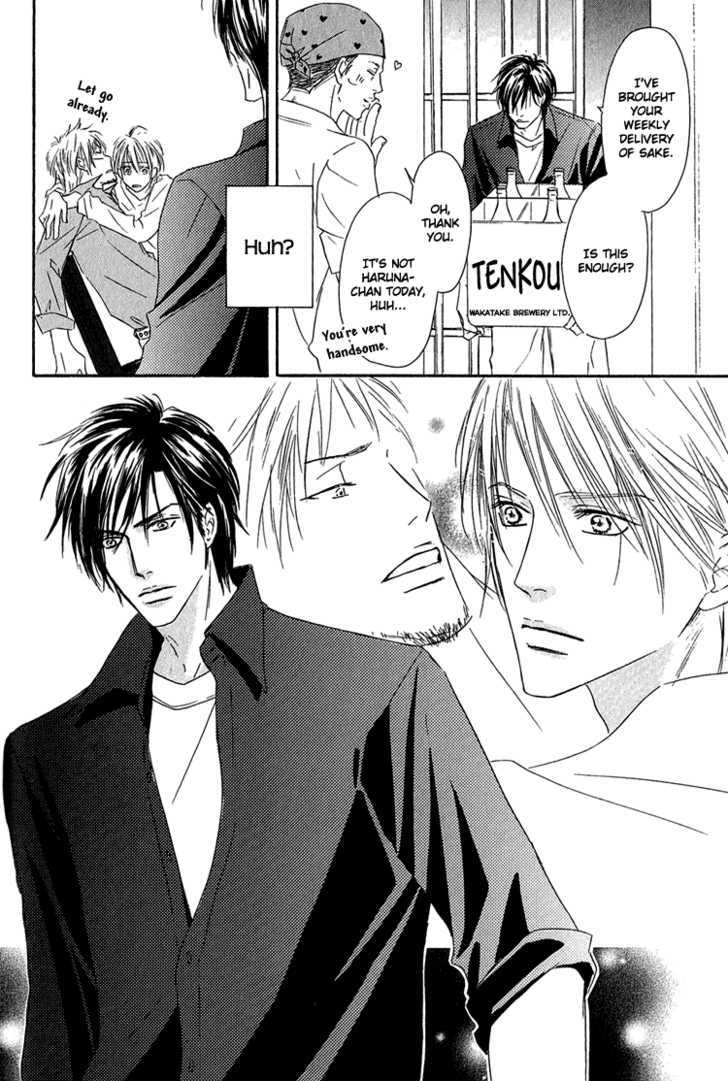 Shizuku Hanabira Ringo no Kaori Chapter 1.3 page 35 - Vol.01 Chapter 3