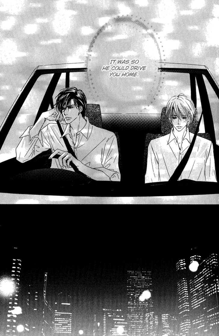 Shizuku Hanabira Ringo no Kaori Chapter 1.3 page 6 - Vol.01 Chapter 3