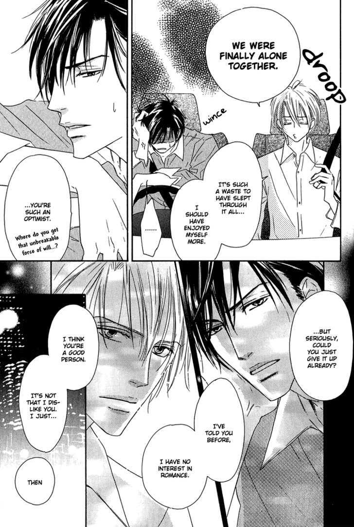 Shizuku Hanabira Ringo no Kaori Chapter 1.3 page 8 - Vol.01 Chapter 3