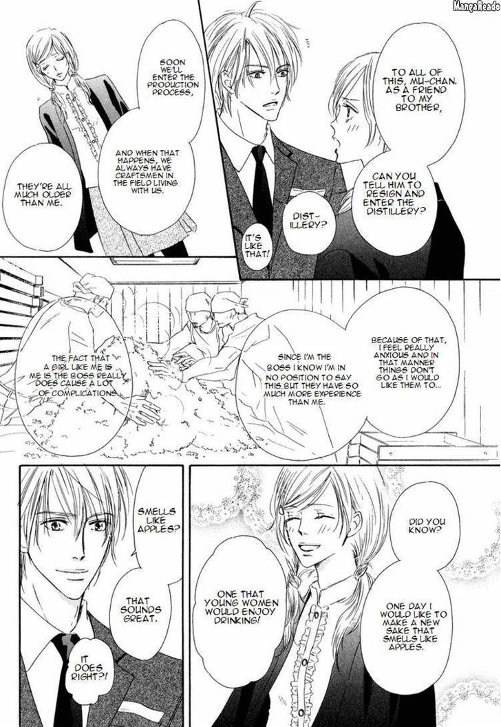 Shizuku Hanabira Ringo no Kaori Chapter 1.4 page 12 - Vol.01 Chapter 4