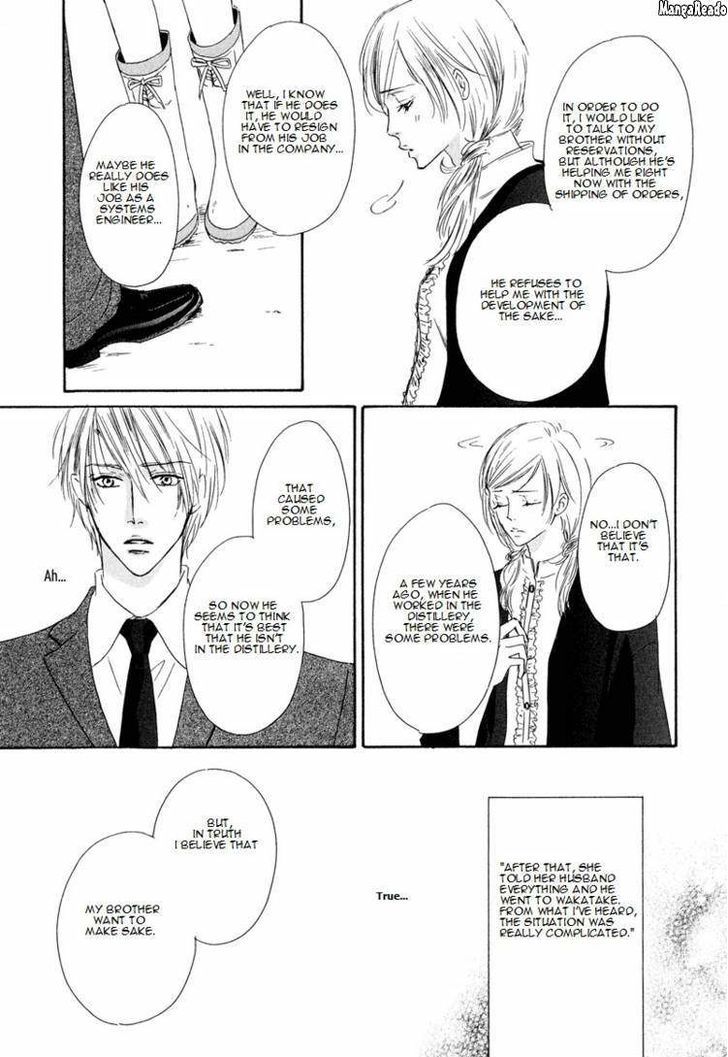 Shizuku Hanabira Ringo no Kaori Chapter 1.4 page 13 - Vol.01 Chapter 4