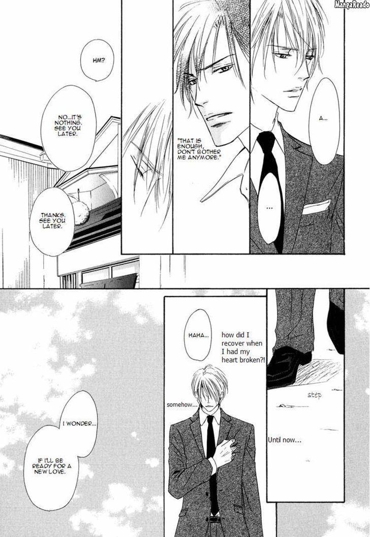 Shizuku Hanabira Ringo no Kaori Chapter 1.4 page 15 - Vol.01 Chapter 4