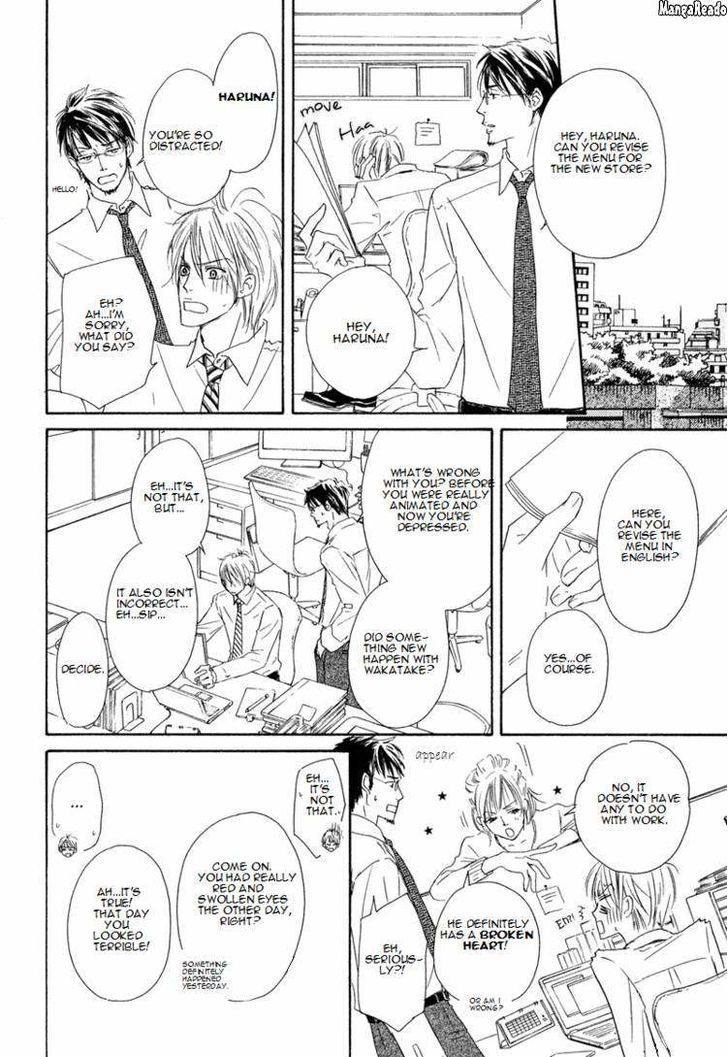 Shizuku Hanabira Ringo no Kaori Chapter 1.4 page 16 - Vol.01 Chapter 4