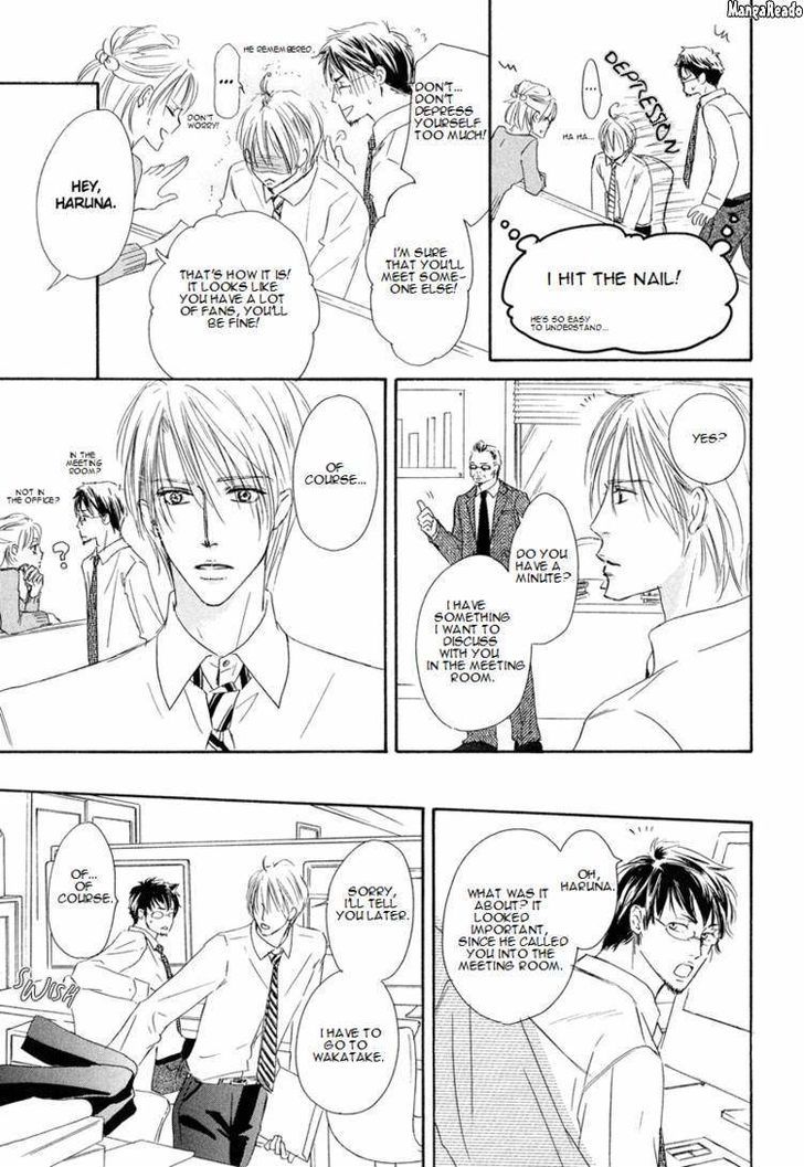 Shizuku Hanabira Ringo no Kaori Chapter 1.4 page 17 - Vol.01 Chapter 4