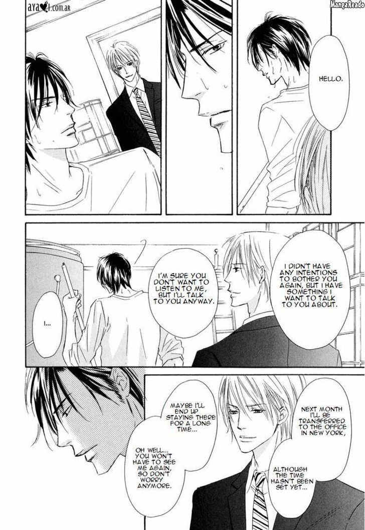 Shizuku Hanabira Ringo no Kaori Chapter 1.4 page 20 - Vol.01 Chapter 4