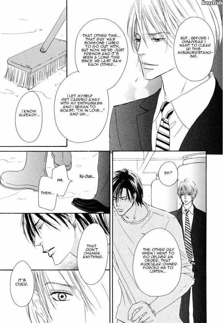 Shizuku Hanabira Ringo no Kaori Chapter 1.4 page 21 - Vol.01 Chapter 4