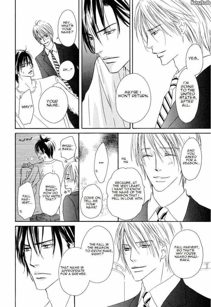 Shizuku Hanabira Ringo no Kaori Chapter 1.4 page 22 - Vol.01 Chapter 4