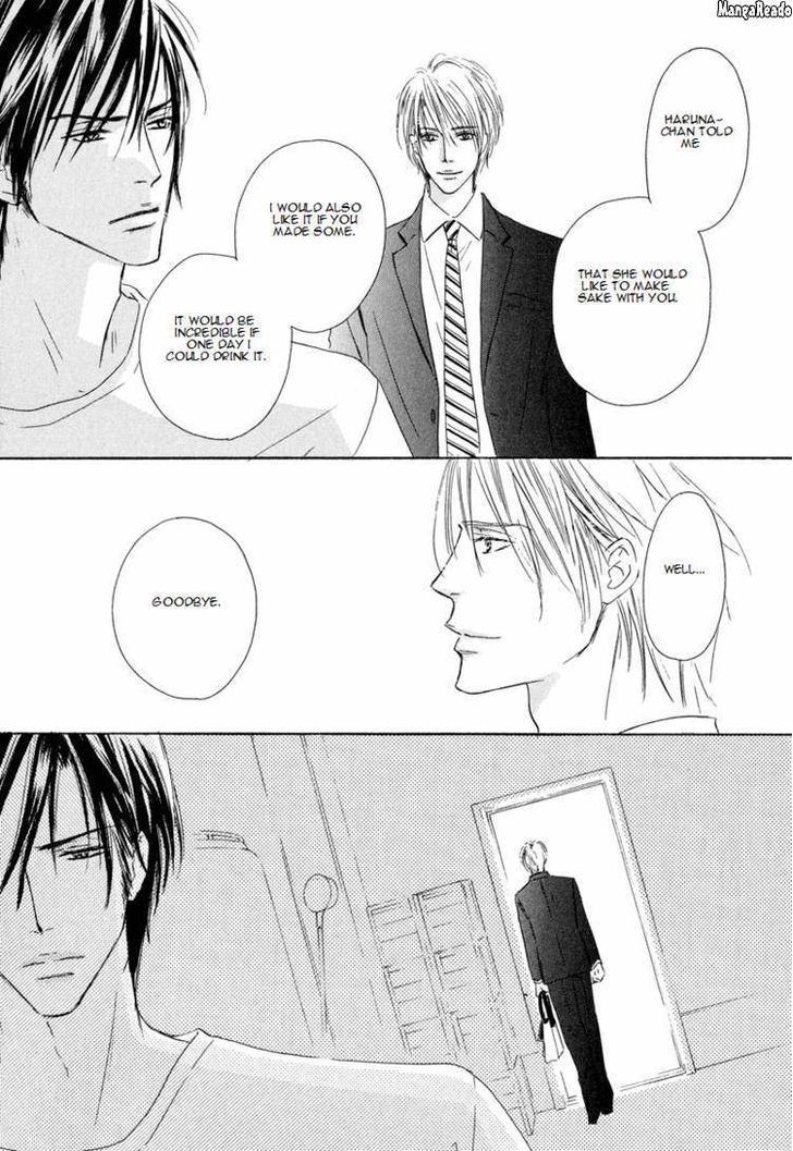 Shizuku Hanabira Ringo no Kaori Chapter 1.4 page 23 - Vol.01 Chapter 4