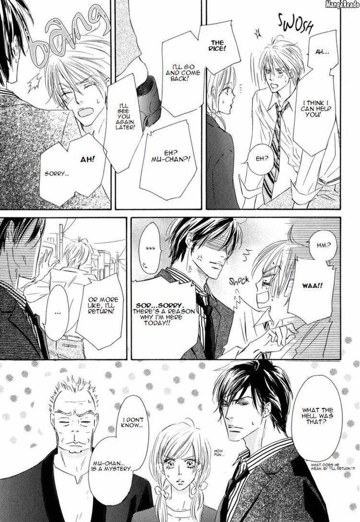 Shizuku Hanabira Ringo no Kaori Chapter 1.4 page 27 - Vol.01 Chapter 4