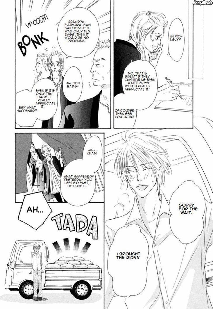 Shizuku Hanabira Ringo no Kaori Chapter 1.4 page 28 - Vol.01 Chapter 4
