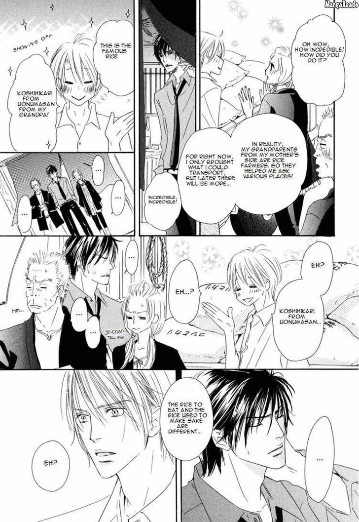 Shizuku Hanabira Ringo no Kaori Chapter 1.4 page 29 - Vol.01 Chapter 4