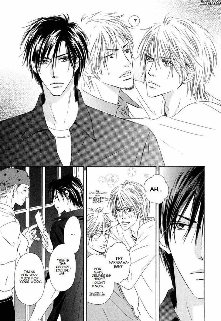 Shizuku Hanabira Ringo no Kaori Chapter 1.4 page 3 - Vol.01 Chapter 4