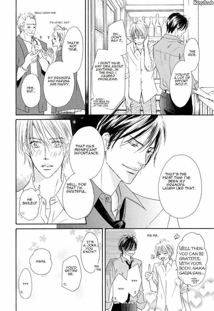 Shizuku Hanabira Ringo no Kaori Chapter 1.4 page 34 - Vol.01 Chapter 4