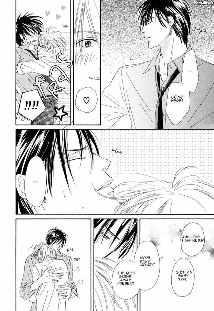 Shizuku Hanabira Ringo no Kaori Chapter 1.4 page 36 - Vol.01 Chapter 4