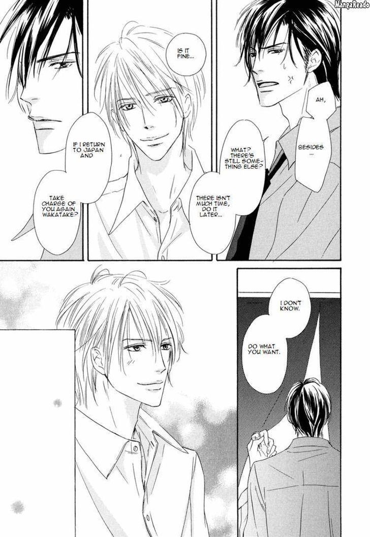 Shizuku Hanabira Ringo no Kaori Chapter 1.4 page 39 - Vol.01 Chapter 4