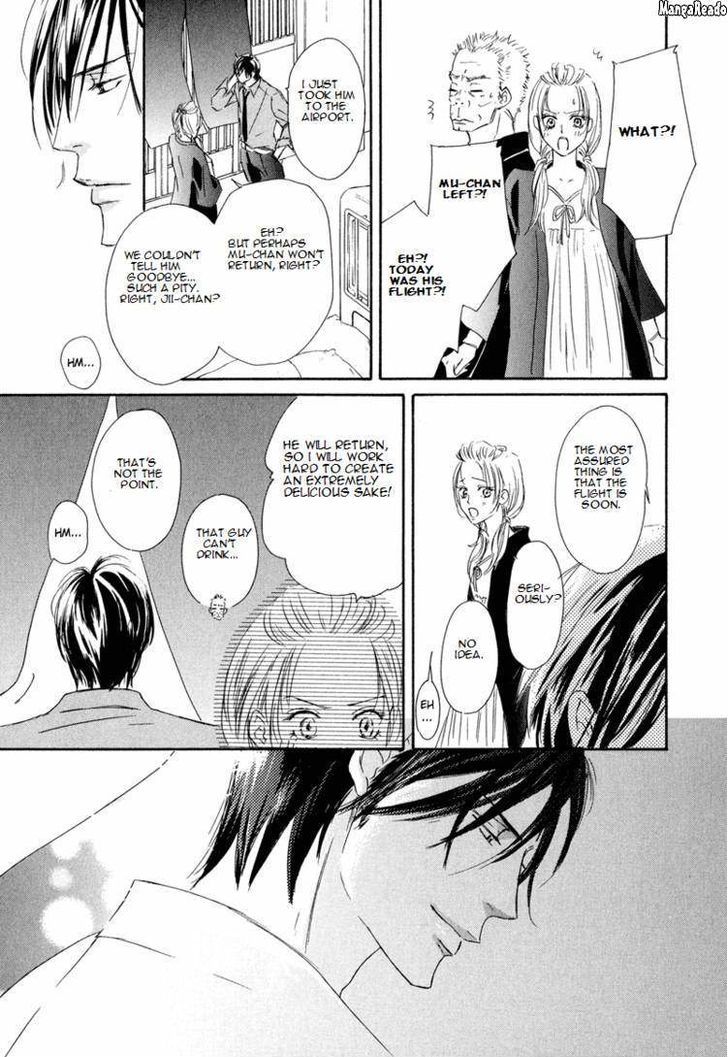 Shizuku Hanabira Ringo no Kaori Chapter 1.4 page 40 - Vol.01 Chapter 4