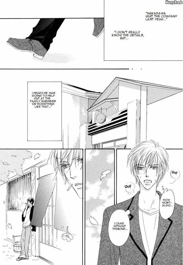 Shizuku Hanabira Ringo no Kaori Chapter 1.4 page 43 - Vol.01 Chapter 4