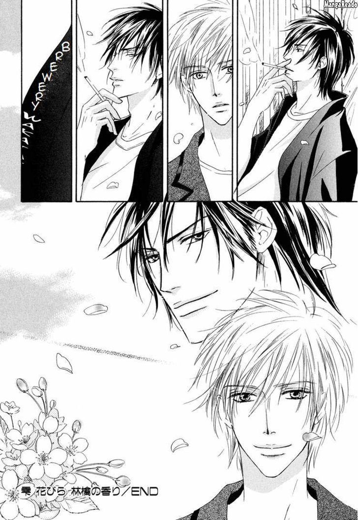 Shizuku Hanabira Ringo no Kaori Chapter 1.4 page 44 - Vol.01 Chapter 4