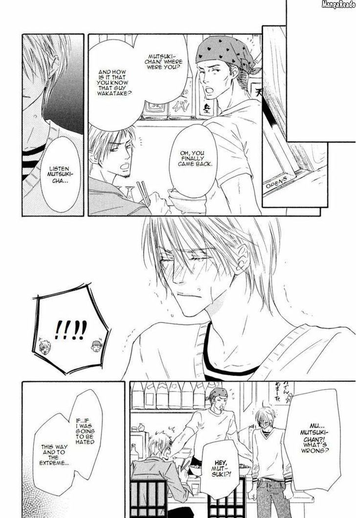 Shizuku Hanabira Ringo no Kaori Chapter 1.4 page 6 - Vol.01 Chapter 4