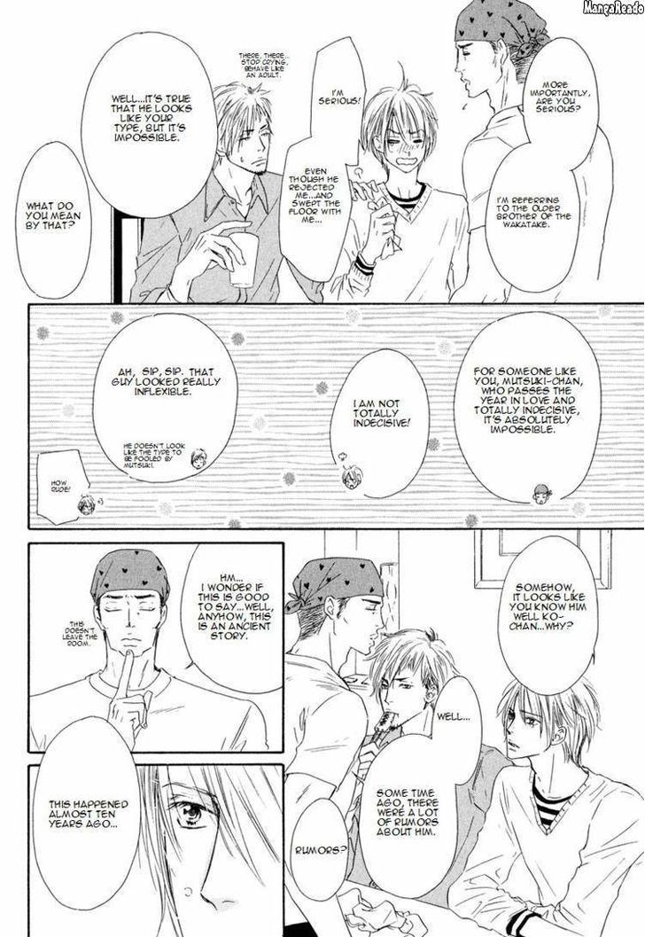 Shizuku Hanabira Ringo no Kaori Chapter 1.4 page 8 - Vol.01 Chapter 4