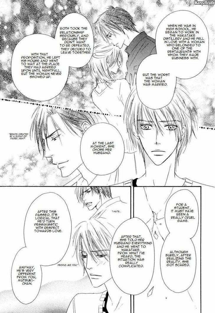 Shizuku Hanabira Ringo no Kaori Chapter 1.4 page 9 - Vol.01 Chapter 4
