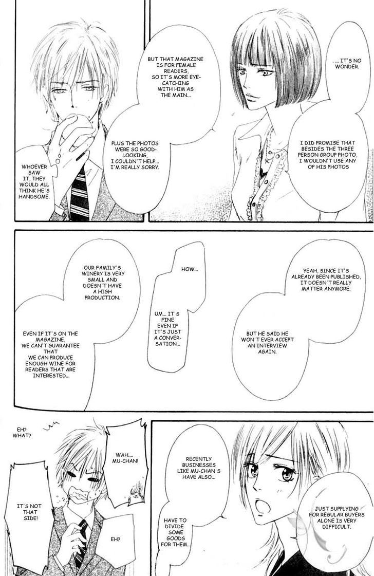 Shizuku Hanabira Ringo no Kaori Chapter 1.5 page 23 - Vol.01 Chapter 5