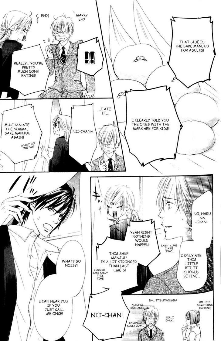Shizuku Hanabira Ringo no Kaori Chapter 1.5 page 24 - Vol.01 Chapter 5