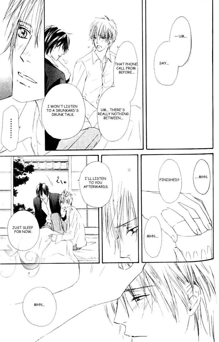 Shizuku Hanabira Ringo no Kaori Chapter 1.5 page 27 - Vol.01 Chapter 5