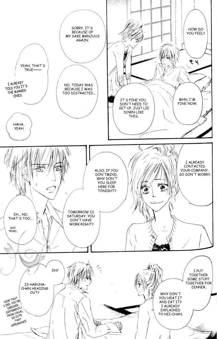 Shizuku Hanabira Ringo no Kaori Chapter 1.5 page 29 - Vol.01 Chapter 5