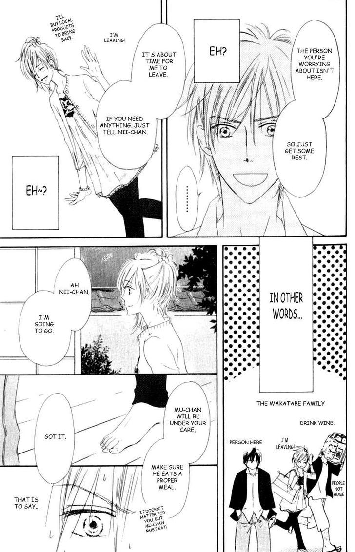 Shizuku Hanabira Ringo no Kaori Chapter 1.5 page 31 - Vol.01 Chapter 5