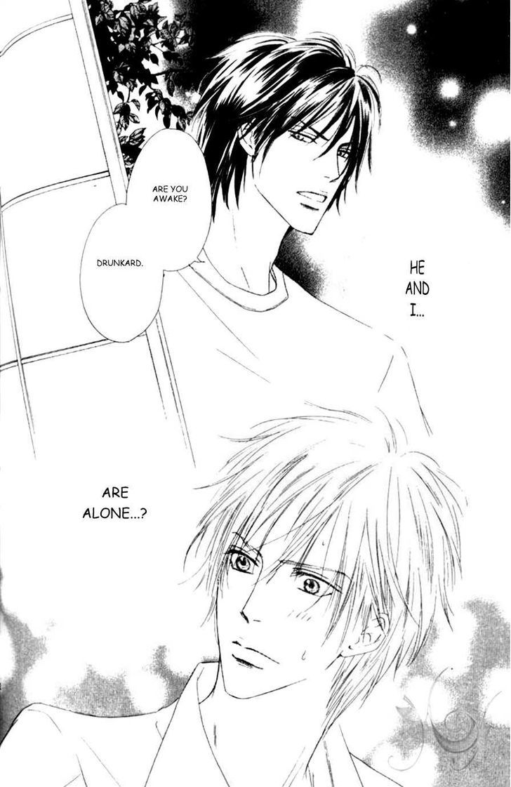 Shizuku Hanabira Ringo no Kaori Chapter 1.5 page 32 - Vol.01 Chapter 5