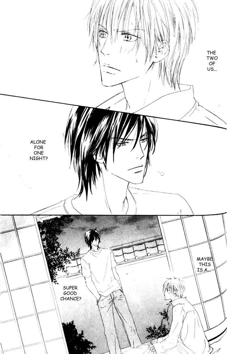 Shizuku Hanabira Ringo no Kaori Chapter 1.5 page 33 - Vol.01 Chapter 5