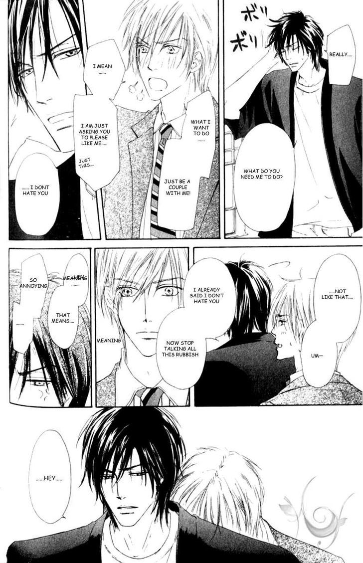 Shizuku Hanabira Ringo no Kaori Chapter 1.5 page 5 - Vol.01 Chapter 5