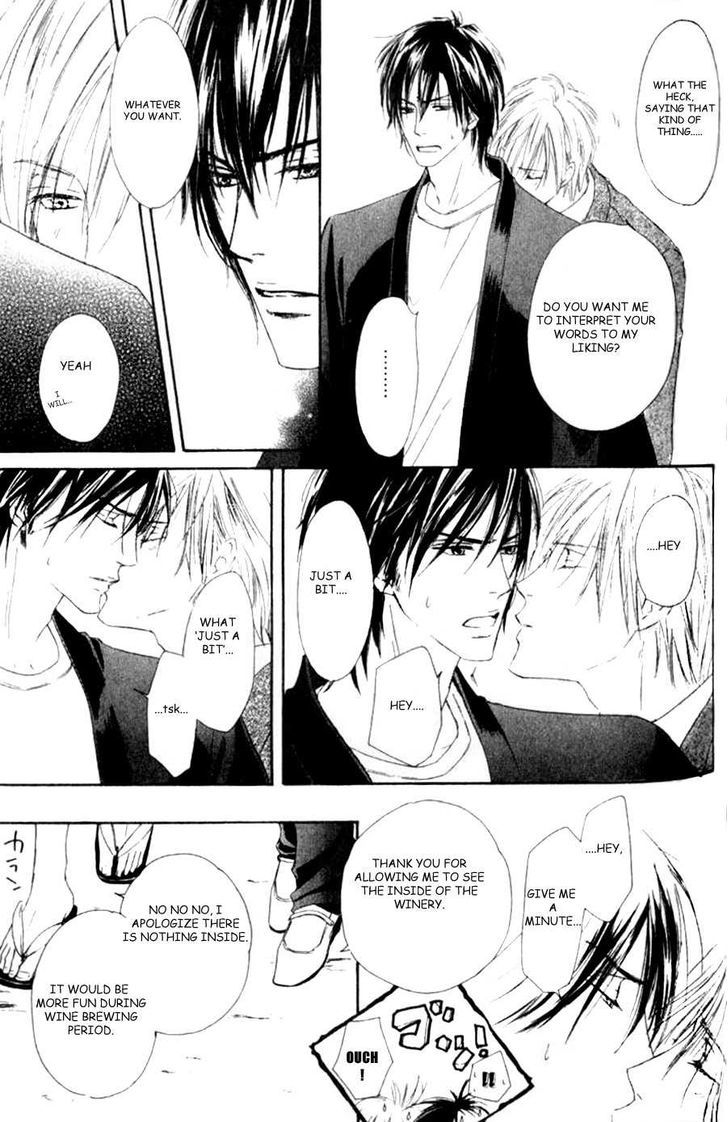 Shizuku Hanabira Ringo no Kaori Chapter 1.5 page 6 - Vol.01 Chapter 5