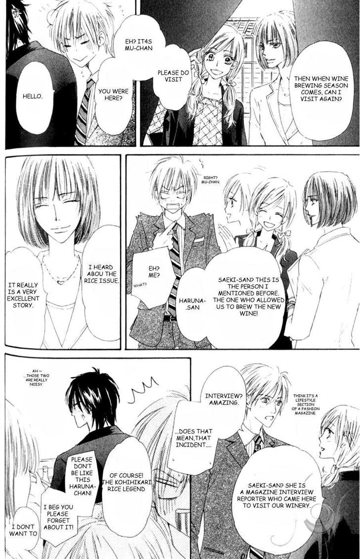 Shizuku Hanabira Ringo no Kaori Chapter 1.5 page 7 - Vol.01 Chapter 5