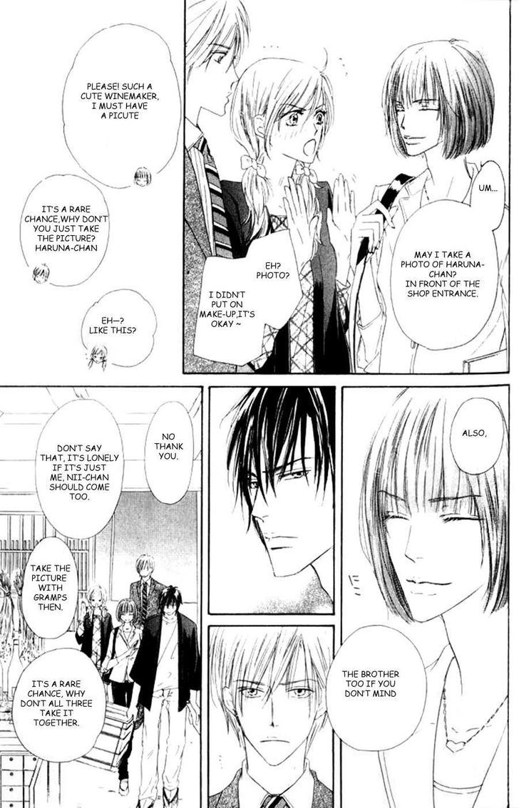 Shizuku Hanabira Ringo no Kaori Chapter 1.5 page 8 - Vol.01 Chapter 5